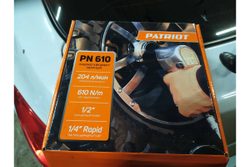Ударный пневмогайковерт PATRIOT PN 610 830902042