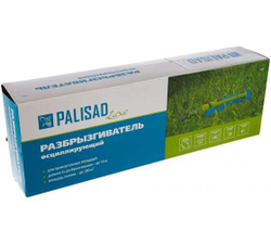 Разбрызгиватель для прямоугольных площадей PALISAD LUXE 65483