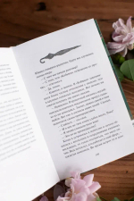 Что я узнала в книжном “Кобаяси”