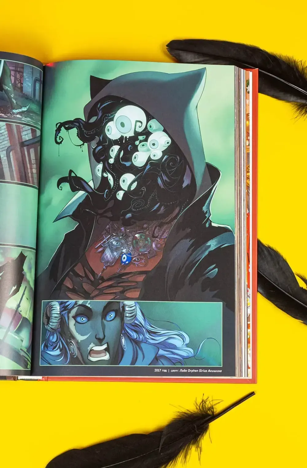 Артбук The Art of Phobs