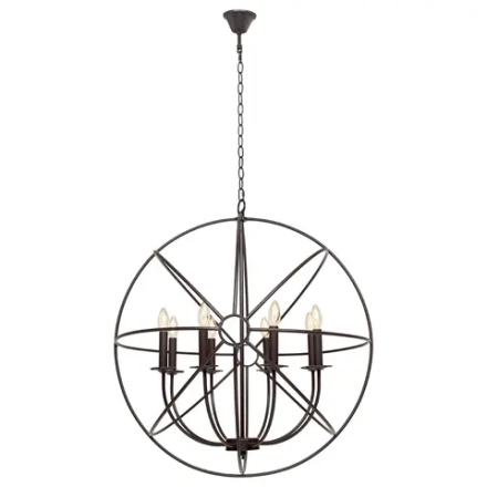 Подвесная люстра Loft It FOUCAULTS ORB LOFT1192-8