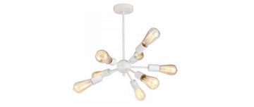 Люстра потолочная LSP-8269 белый LGO
