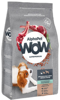 AlphaPet 900г "WOW" Сухой корм для собак мелких пород с чувствительным пищеварением, Ягненок бурый рис