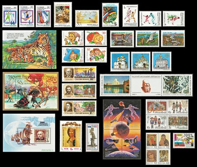 Россия 1992 г 1-63 ГОДОВОЙ НАБОР без стандартов Чистые марки, блоки MNH **