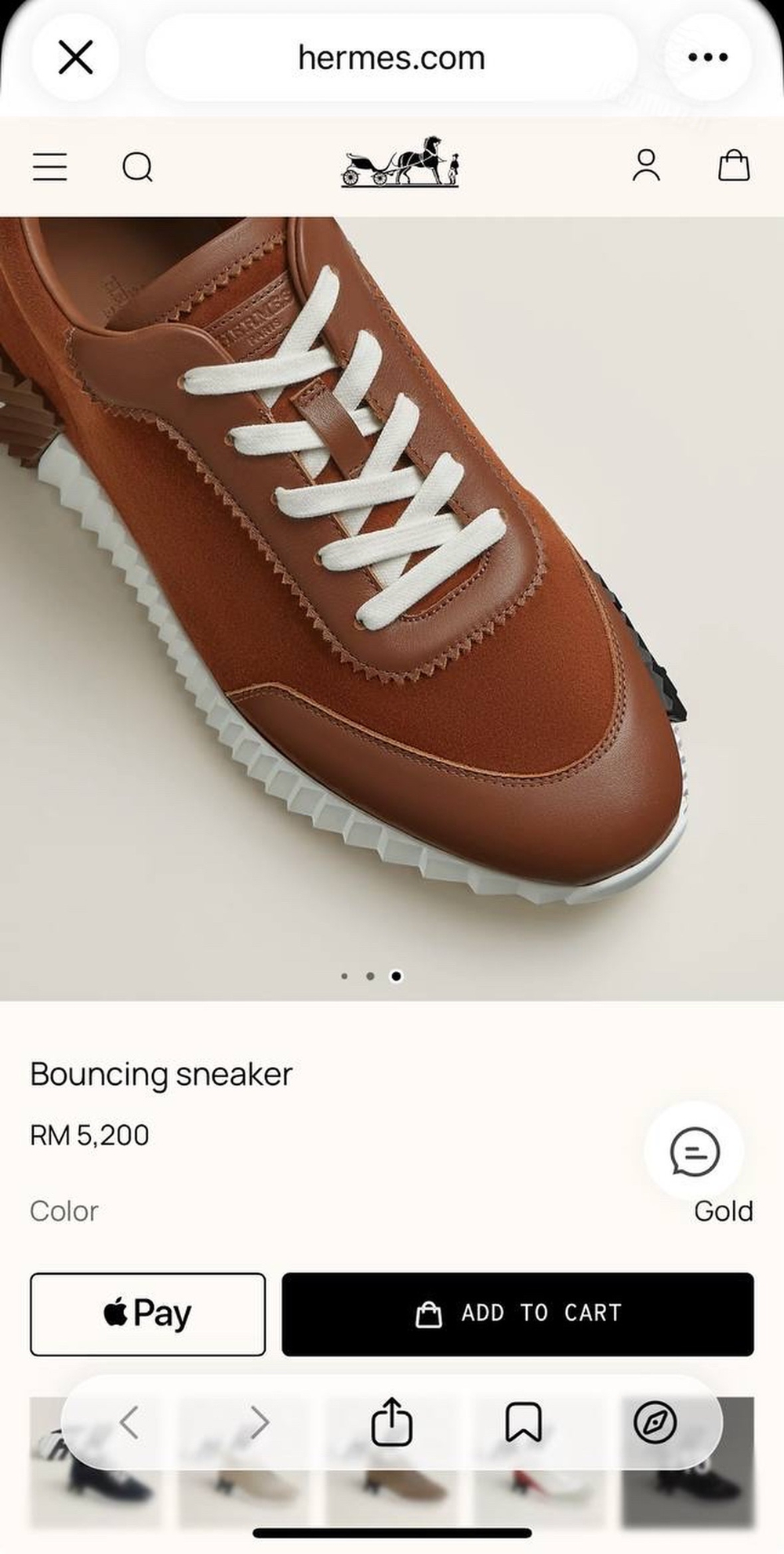 Кроссовки Hermes Bouncing