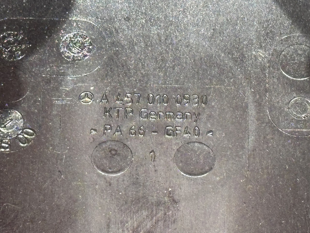 Крышка клапанная