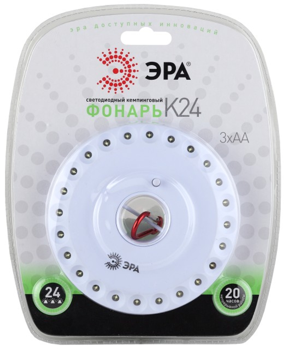 Фонарь ЭРА кемпинговый K24/ КВ-501 LED 3xAA
