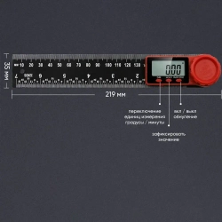 Угломер электронный, линейка цифровой транспортир