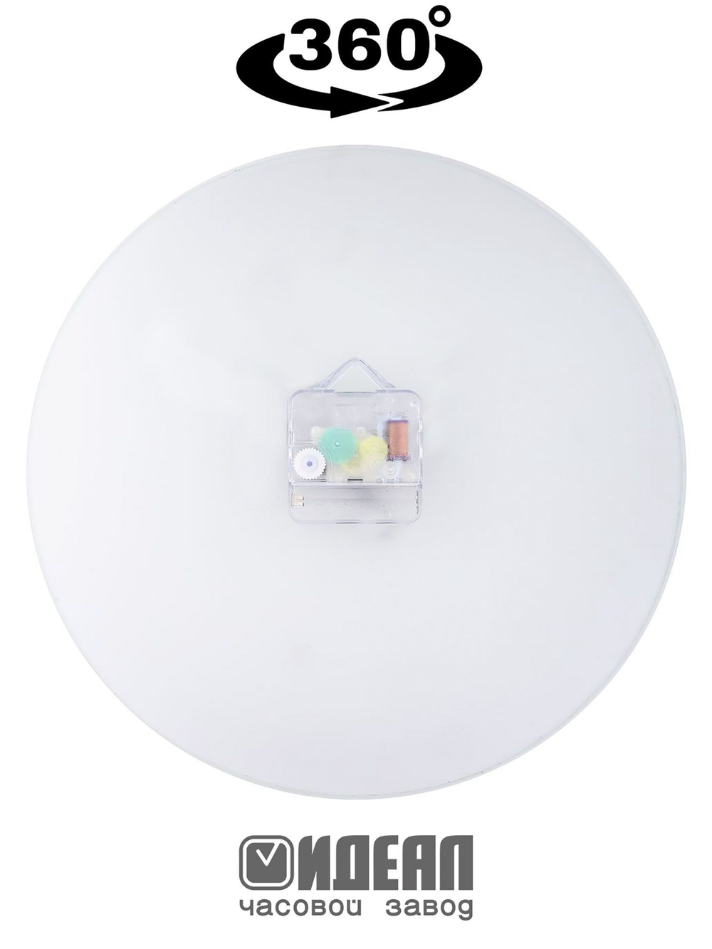Настенные часы "Ballet Dancer" Modern Wall Clock, 28*28 см, бесшумные. Подарок на день рождения