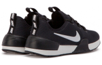 Кроссовки Nike Ashin Modern (Женская размерная сетка)