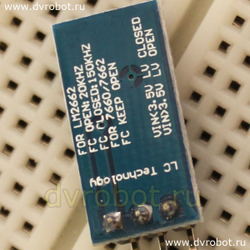 Регулятор - E07B - LM2662