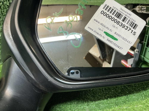 Зеркало правое Toyota Camry xv70 (17-24) 17 конт.