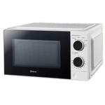 Микроволновая печь SA-7055W 700Вт (белая)