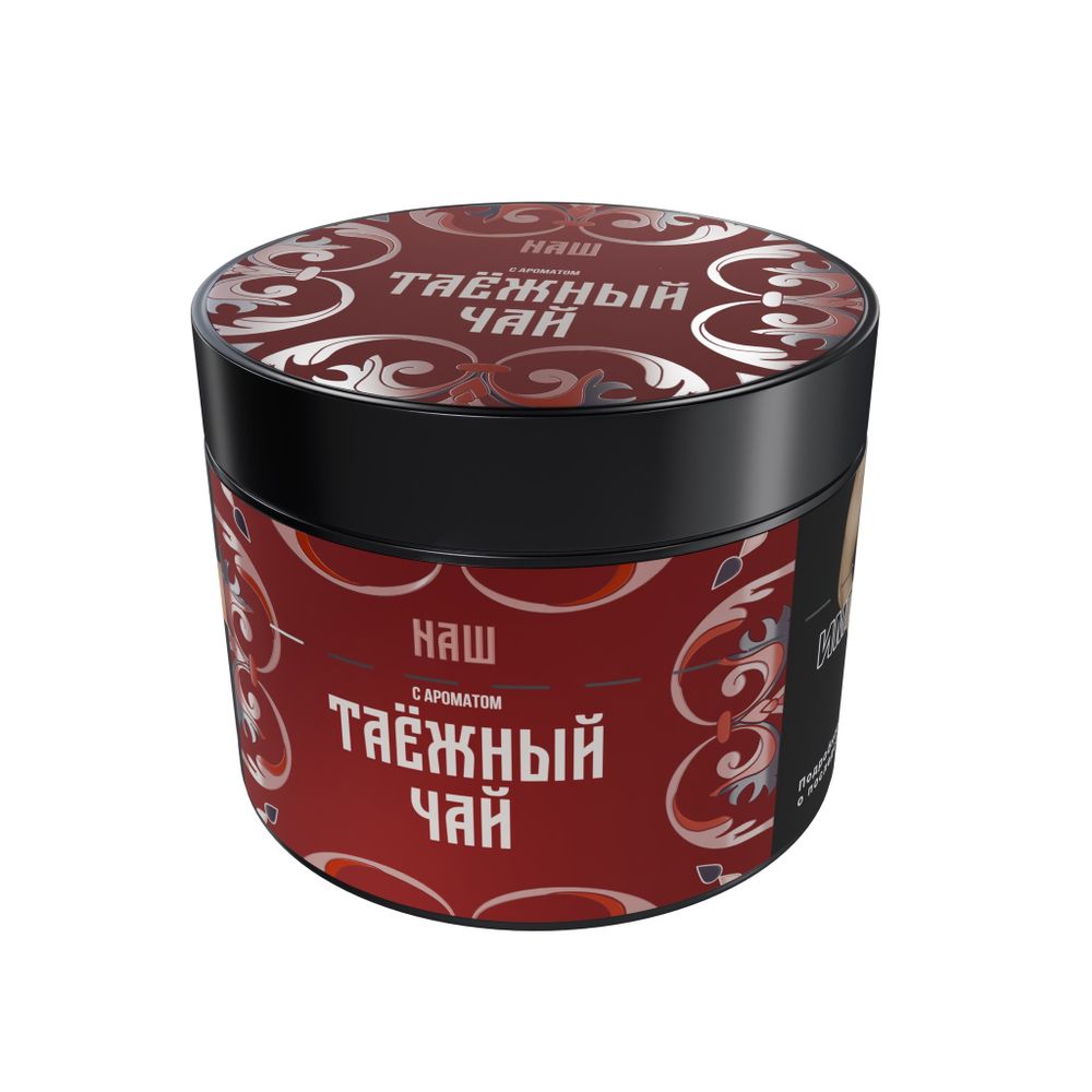 НАШ Hard - Таёжный чай, 200 гр