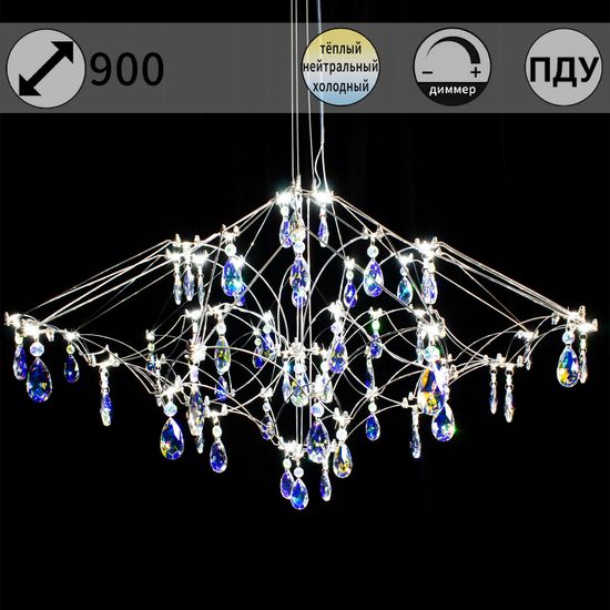 IL0606-900HX-57 Ether светильник потолочный