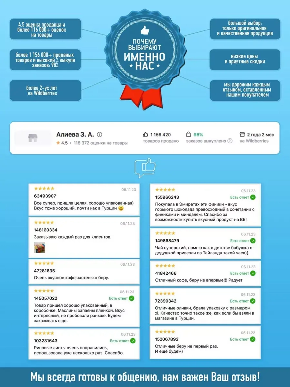 Кислый жевательный мармелад Харибо Likirr ( 2уп по 70гр.)