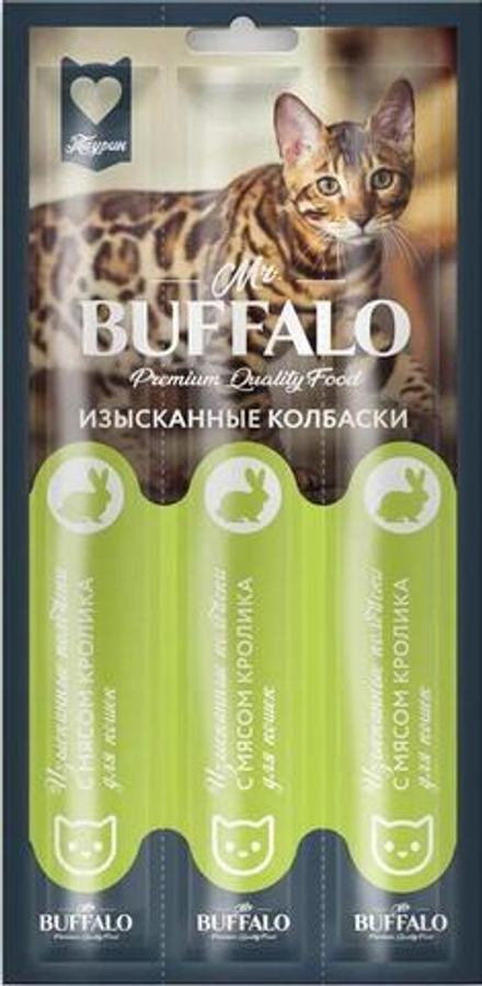 Лакомство для кошек Mr.Buffalo 5гх3 Изысканные колбаски с кроликом