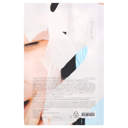 CosRx, Hydrium, тканевая маска с тройной гиалуроновой кислотой и водной волной, 1 тканевая маска, 20 мл (0,67 жидк. унц.)