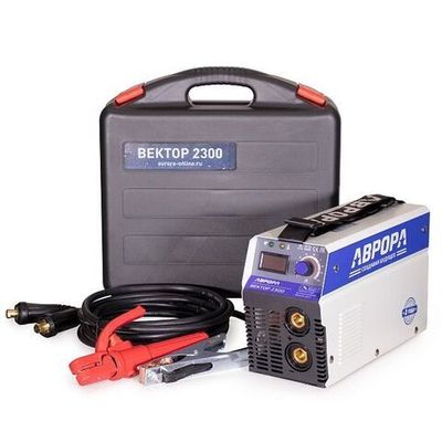 Сварочный инвертор ВЕКТОР 2300/Aurora (кейс)