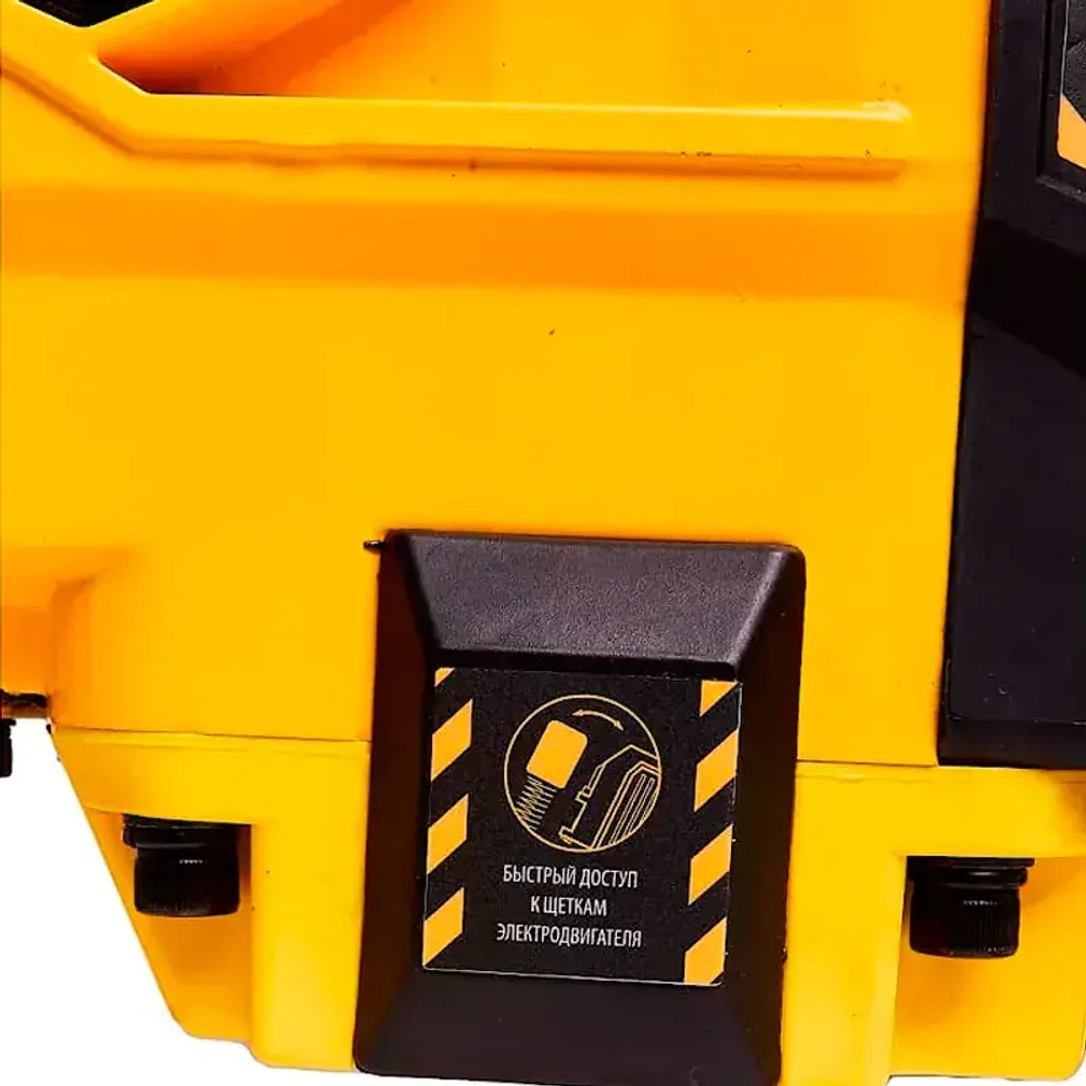 Hanskonner HRH2150VC отбойный молоток