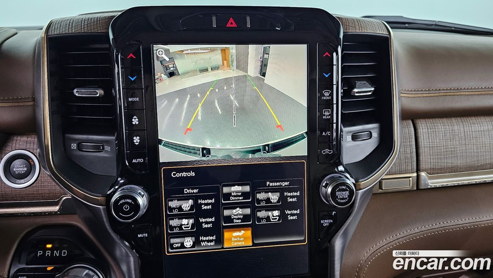 Dodge Ram Pickup 5.7 (08.2019)