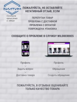 Брюки классические прямые широкие со стрелками
