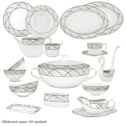 Lenardi 145-435 Обеденный сервиз 101пр. PANDORA CREAM в под.уп.(х0,5)
