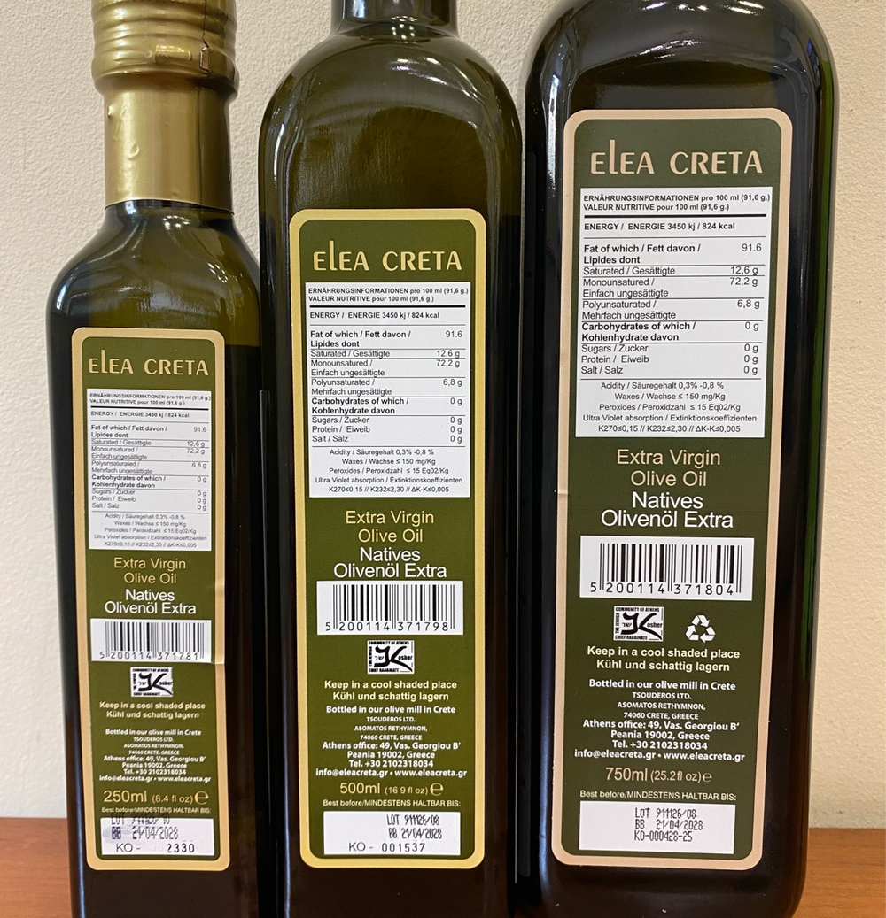 Оливковое масло ELEA CRETA D.O.P. Kolymvari (Крит) , Греция