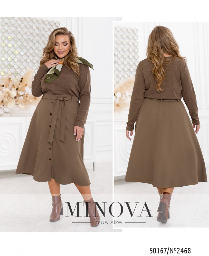 Юбка 2468-мокко Minova
