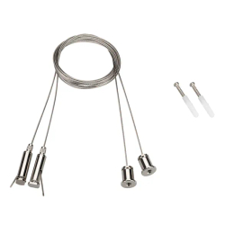 Подвес SL-COMFORT (Arlight, Металл) 031804