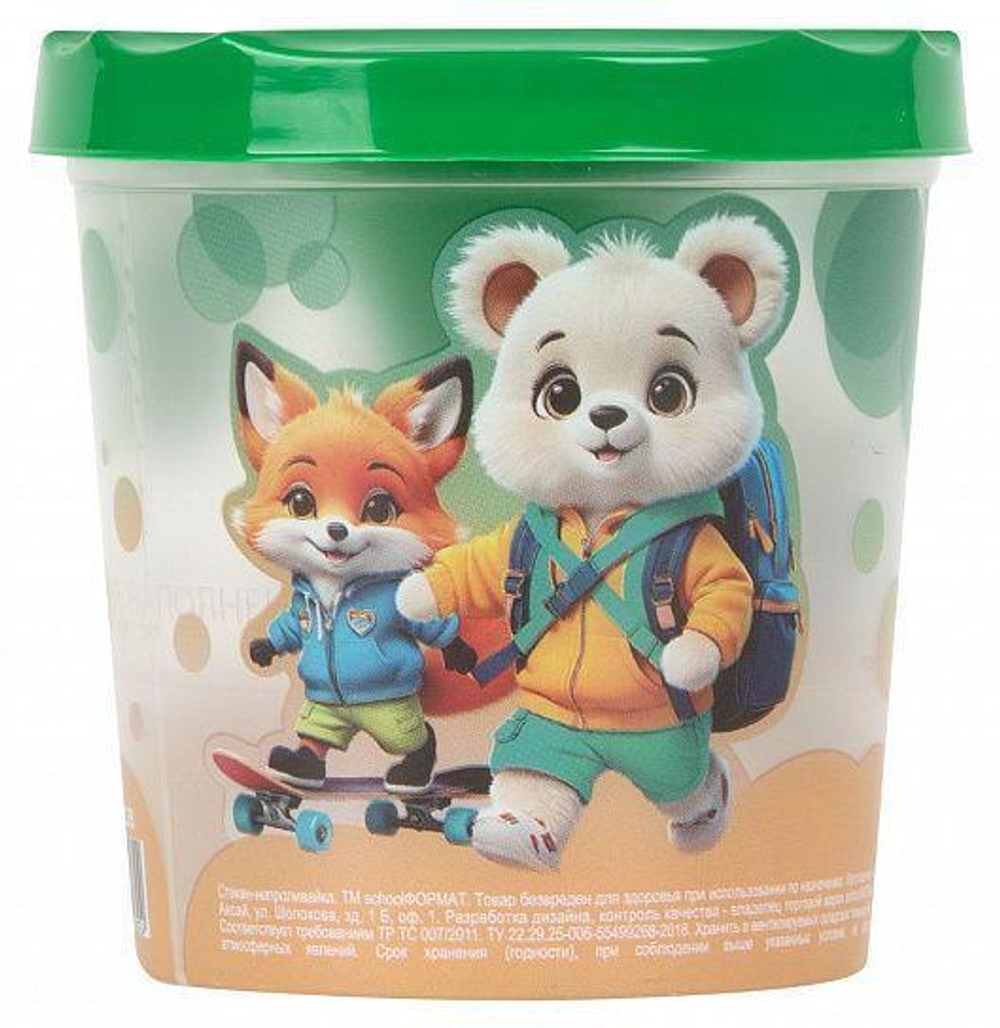 Стакан-непроливайка 250мл. "Яркие зверята" зеленый, с принтом (Schoolformat)