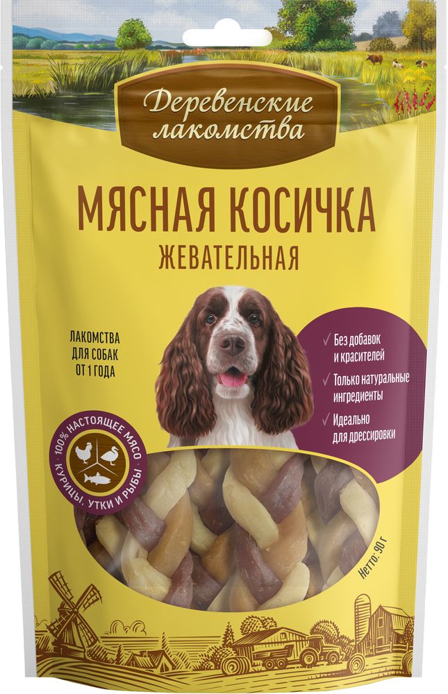 Деревенские лакомства для собак Мясная косичка жевательная 90г