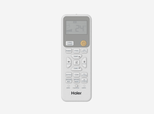 Мульти сплит-система Haier Coral-M AS70PS1HRA-M