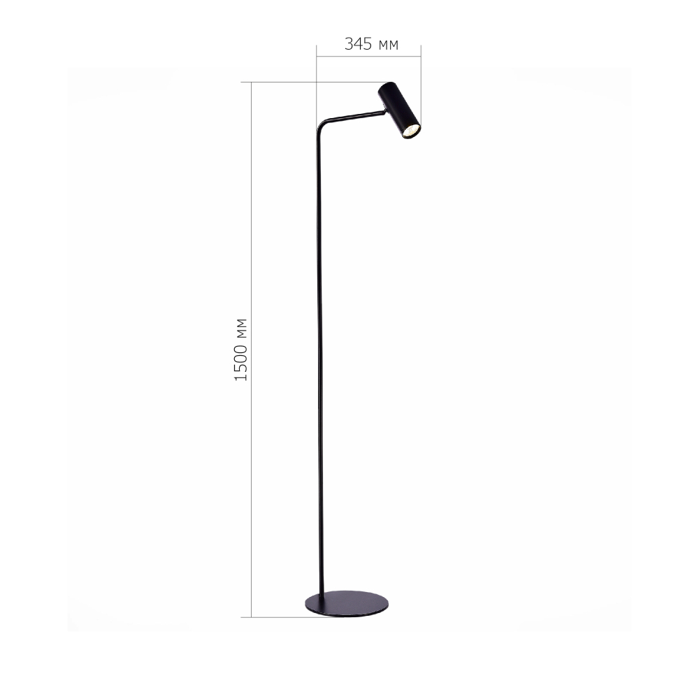 Светильник напольный ARPER LED 3W 3000K