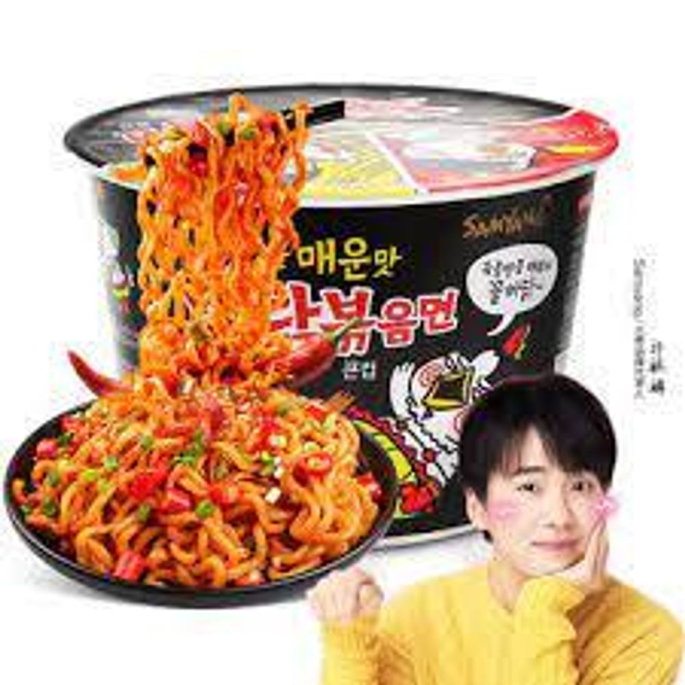 Лапша острая со вкусом курицы Samyang стакан 105г
