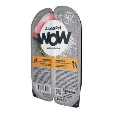 Alphapet wow superpremium влажный полнорационный корм для котят, беременных и кормящих кошек нежные ломтики индейки в соусе 80 гр