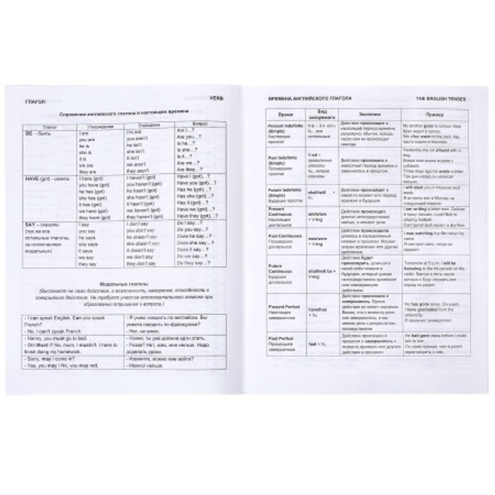 zdn7z2t732ya8ag829okadiy92dzruw3