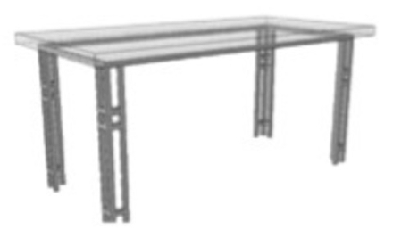 Подстолье 15