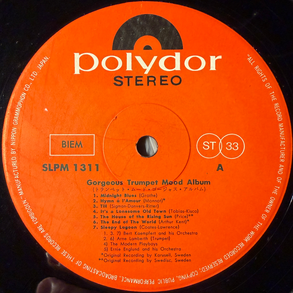Gorgeous Trumpet Mood Album (Япония)