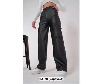 Брюки 7397193 Fabrika