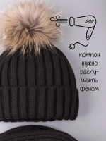 Шапка зимняя для девочки с помпоном и снуд
