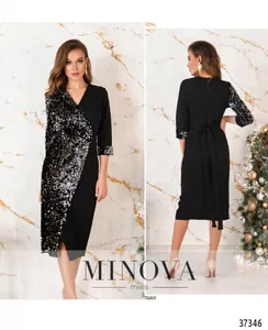 Платье 1152Н-золото Minova