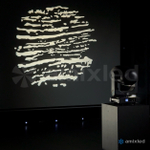 Световой прибор Amixled BSW 500 X-CORE