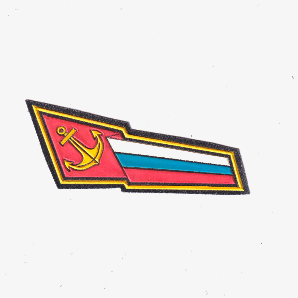 Уголок (Околыш) На Берет Триколор С Якорем Морская Пехота Пластизоль | ATRIBUTICASTORE.RU