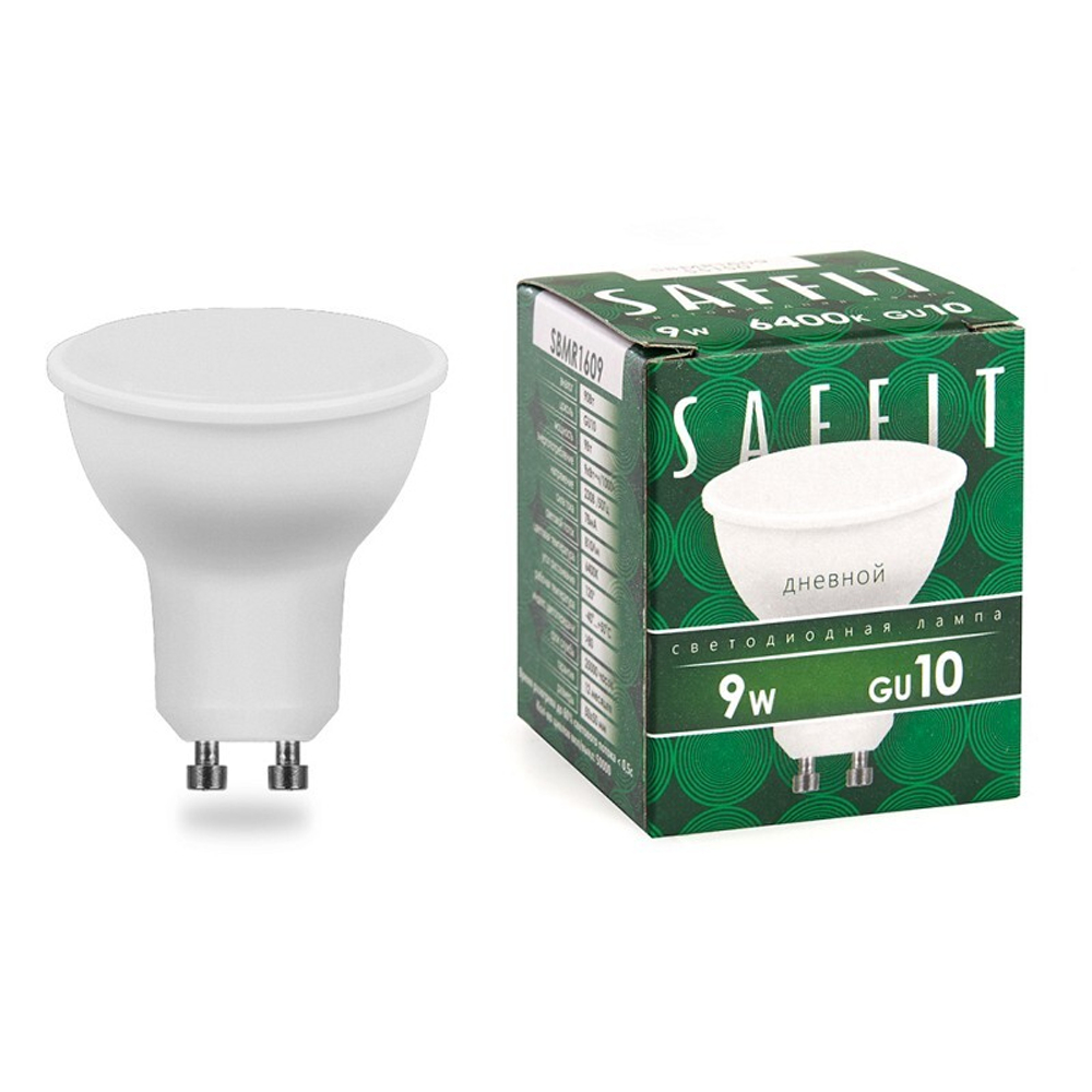 Лампа светодиодная. 9W 230V GU10 6400K MR16. SBMR1609
