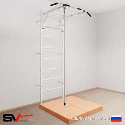 Шведская стенка Sv Sport усиленная 6294 (Турник рукоход/Канат/Мат 1м)