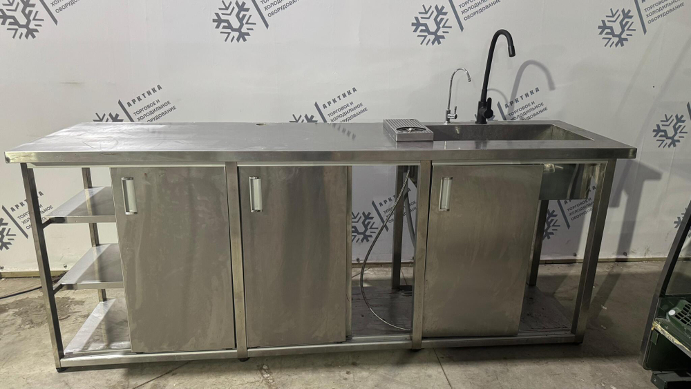 Стол-купе из нержавеющей стали с мойкой 2240х600х860