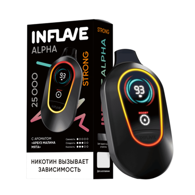 INFLAVE ALPHA 25000 STRONG
