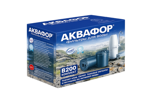 кассета Аквафор В 200