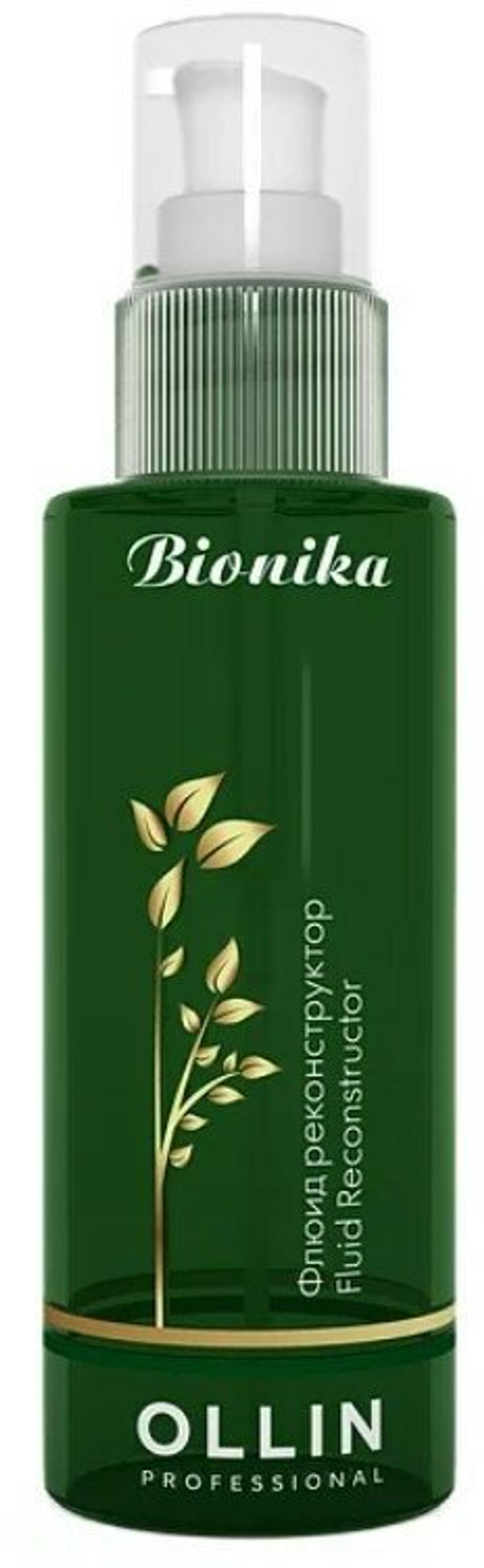 OLLIN BIONIKA Флюид реконструктор 100мл
